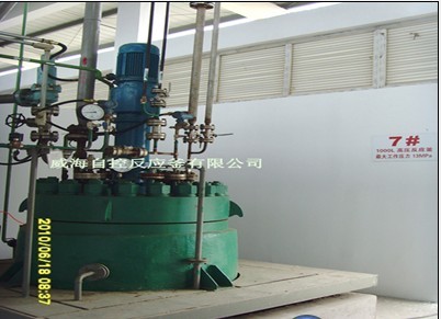 生產(chǎn)用高壓釜（開式平蓋結(jié)構(gòu)）