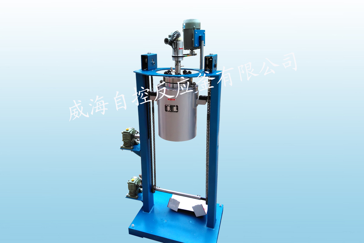 鉭材襯里反應(yīng)釜